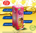 Shaffi Roghan-e-Chahar Maghaz (Four seed Oil). 