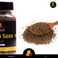 Premium Organic Cumin Seeds 140g - Healthy Cooking Ingredient, Gluten-Free, Multipack Option. 