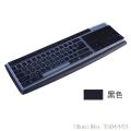 【Hot New Release】 For Logitech G103 G19 K300 Mk235 Mk270 K270 Mk275 K375 Dektop Pc Mechanical Gaming Keyboard kin Keyboard Cover. 