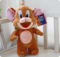 Pack Of 2 Tom and Jerry Plush Animal Toy Cute Childeren Presents. 