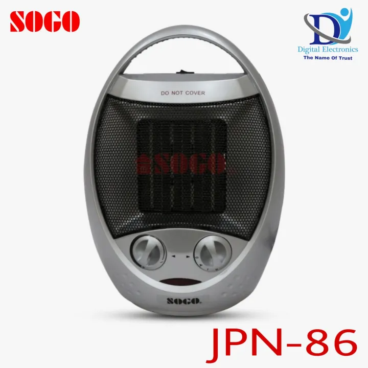 Sogo%20Ceramic%20Fan%20Heater%20(JPN-86)%20-%20Image%202