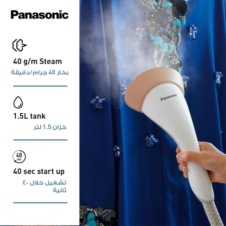 Panasonic%202000W%20Garment%20Steamer,%20Wide%20Head,%202%20Steam%20Settings,%201.5L%20Tank.%20NI-%20GSE060%20-%20Image%207