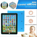Educational Games for Kids 8-12 Kids Children Tablet IPAD. 
