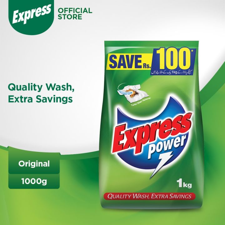 Express Power 1kg - Detergent Washing Powder