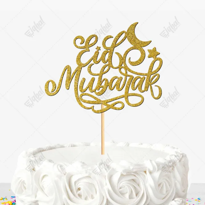 Eid%20Mubarak%20Cake%20Topper%20For%20Party%20Celebration,%20Islamic%20Toppers,%20Mithi%20eid%20Cake%20Toppers%20-%20Image%203