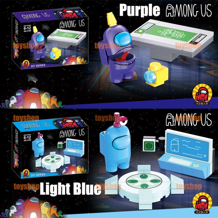%E3%80%90Free%202%20Hidden%20Dolls%208%20Pcs%20Lego%20Among%20us%20Minifigures%20Building%20Blocks%20Toys%20for%20Kids%20Gift%20New%202021%20Style%20Education%20Toy%20-%20Image%206