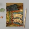 Urdu Culture--A4 & A5 Spiral Notebook with Plastic Sheet. 