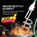 Electric Water heating Rod 1200W Immersion rod For Water Warming Waterproof 220V. 