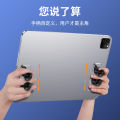 New B02 Tablet Stand Chicken Eater Artifact Pad Hand Rest Game Aid Artifact Portable Gamepad. 