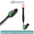 DC Power Connector Plug Jack Male Female Socket Barrel 2.1mm x 5.5mm Adapter for CCTV Camera LED Strip Supply Terminal. 