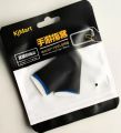 Gaming 1 Pair / 2 Gloves Pubg Thumb Gloves Pubg / Free Fire Finger Sleeve Accessories Controller For Pubg Mobile Trigger Triger gamepad. 