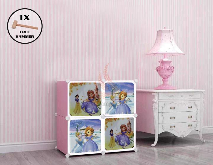 Sofia DIY Plastic Wardrobe 4 Cubic