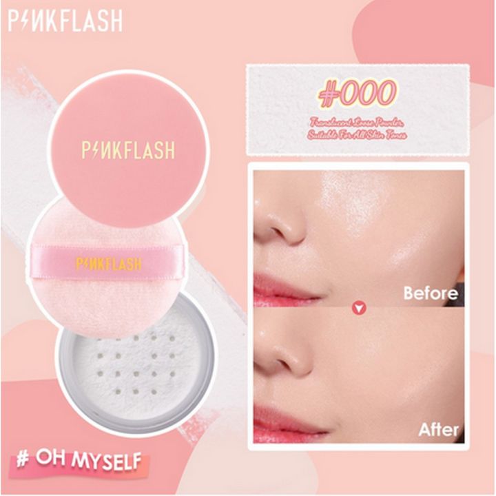 Pinkflash%20Matte%20Oil%20Control%20Loose%20Face%20Powder%20-%20Image%202