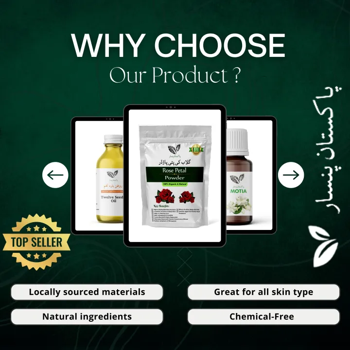 Rosemary%20Essential%20Oil%20%E2%80%93%20Rosemary%20Oil%20-%20Pure%20&%20Natural%20%E2%80%93%20Undiluted%20-%20Pakistan%20Pansar%20-%20Image%205