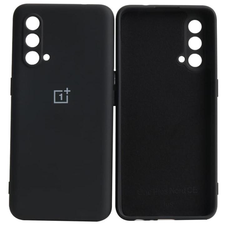 Premium Liquid Silicone Shockproof Gel Back Cover Case for OnePlus Nord CE 5G