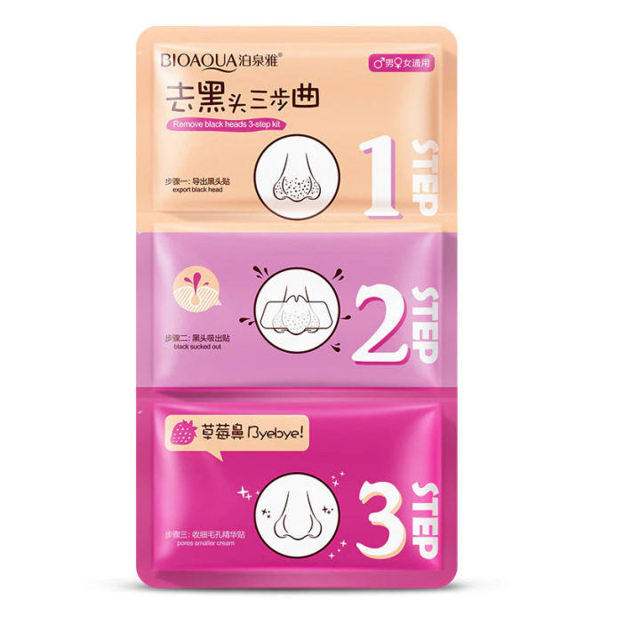 Bioaqua%203%20Step%20Blackhead%20Remover%20For%20Nose%20Pore%207g%20x%203%20-%20BQY1825%20-%20Image%204
