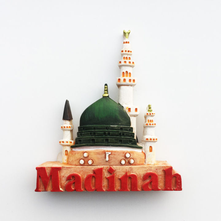 【HOT】 Saudi Arabia Travelling Fridge Magnets Holy Cities Medina And Mecca Tourism Souvenirs Fridge Stickers Home Decor Wedding Gifts