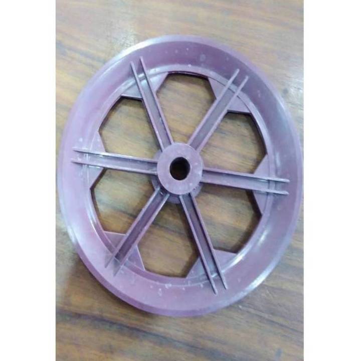 Plastic Pully 8 inch (5 Soot) Washing Machine Parts - PP-12