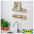 IKEA Bekväm Spice Rack - Multi Purpose Wooden Kitchen Shelf - Birch Color Made of Wood. 
