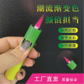 Debang Internet Celebrity Best-Seller on Douyin Gradient Color Metal Windproof Red Flame Lighter Creative Gift Lighter Wholesale. 