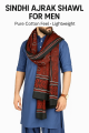 Sindhi Ajrak Shawl for Men Women – Maroon | Pure Cotton Feel | Lightweight | Winter & Summer Wear. 