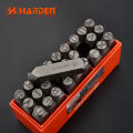 SSC Harden 27 Pcs Steel Letters All Size ( 610863-610869 ) | Harden 27 Pcs Steel Letters | Professional 27PCS Steel Letters |  27 Pcs Steel Letters Set | 27 Pcs Steel Letters  Tools .. 