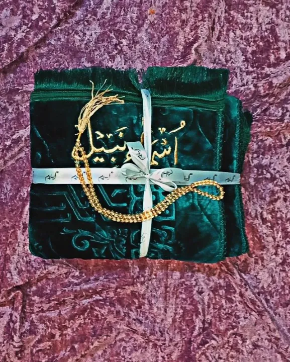 Customized%20Double%20Foam%20Padding%20Prayer%20Mat%20with%20Name%20-%20Soft%20Velvet,%20Multiple%20Sizes%20-%20Image%203