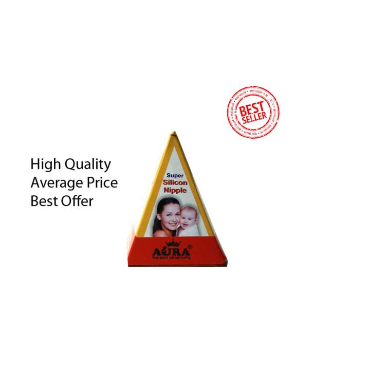 Super Silicone  Niplee Pack Of 2 Nipplee