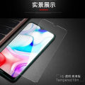 Applicable to Samsung S10 lite Hyaloid Membrane Half Screen Protector Scratch Resistant A73 Anti-Fingerprint No White Edges HD Tempered Glass Screen Film. 
