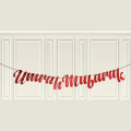 Umrah Mubarak Laser Cut Banner | For | Decoration & Celebration |. 