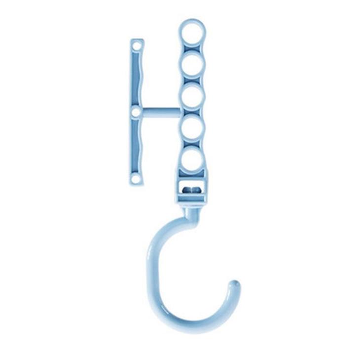 Rotating Five-hole Magic Clothes Hanger Handle Sorting Drying Organizer