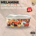 Melamine Lunch Box with Transparent Cap - Kids Cartoon Printed - Best for School, Office, Travel & Home Use. 