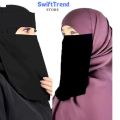Half Niqab Patti Colours. Niqab Patti Set. Niqab Patti For Girls. Half Naqab Patti. Half Niqab Patti For Womens/Girls. SwiftTrend Store. 
