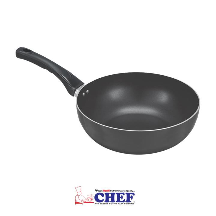 CHEF Non Stick Heavy Gauge Deep Frying Pan - 20 cm