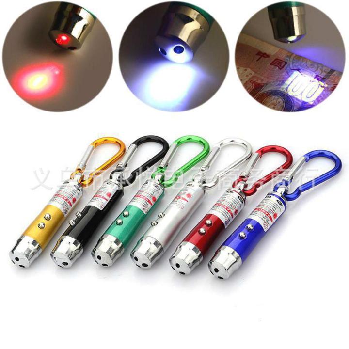 3 In 1 Multifunction Mini Laser Light Pointer FOR KIDS