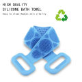 Body Wash Silicone 150g 62 x 11cm Body Scrubber Belt Double Side Shower Belt Silicone Bath Body Brush A One Back Cleaning Exfoliating Body Scrubber Bath Shower Towel Silicone Body Wash Scrubber Belt for Men and Women. 