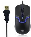 HP M100 USB Wired Gaming Optical Mouse with LED Backlight and Adjustable 1000 /1600 DPI Settings, 3 Buttons and Press Life Up to 5 Million Clicks. 