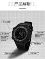 LASHIDA Luxury Men's Sports Digital LED Watch For Men & Boys With Out Box. 