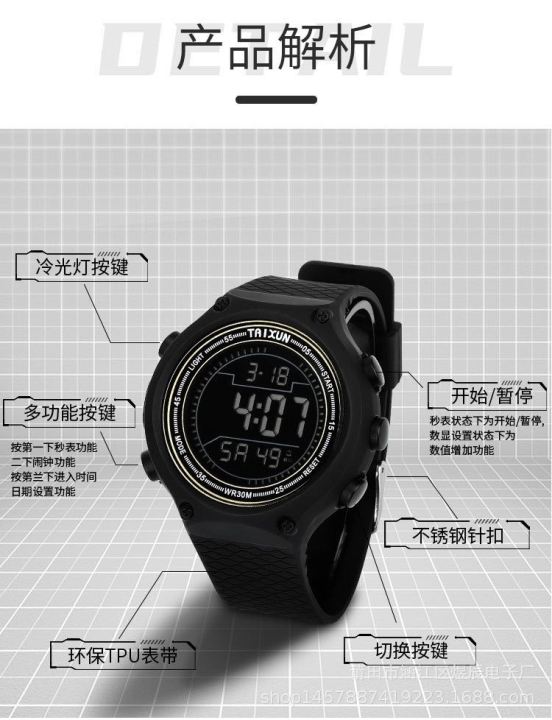 LASHIDA%20Luxury%20Men's%20Sports%20Digital%20LED%20Watch%20For%20Men%20&%20Boys%20With%20Out%20Box%20-%20Image%203