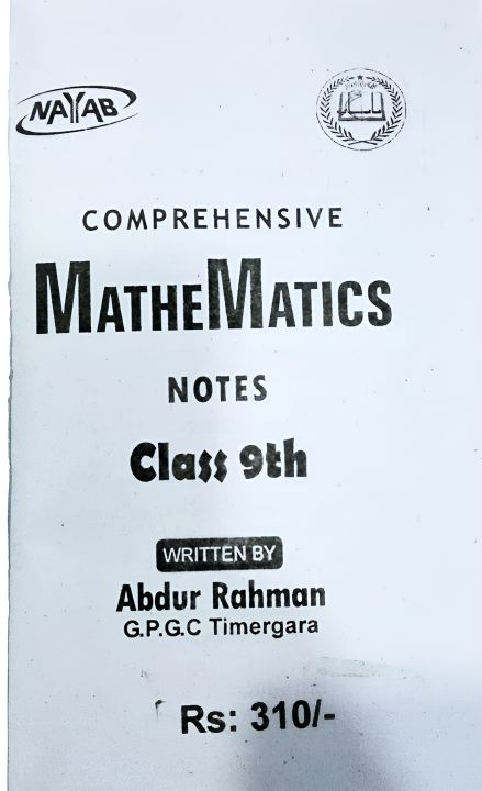 MATH%20For%20Class%209th%20%7C%20For%20All%20KPK%20Boards%C2%A0%7C%20Guide%20Book%20%7C%20Key%20Book%20%7C%20Notes%20%7C%20Nayab%20Publishers%20%C2%A0%20-%20Image%204