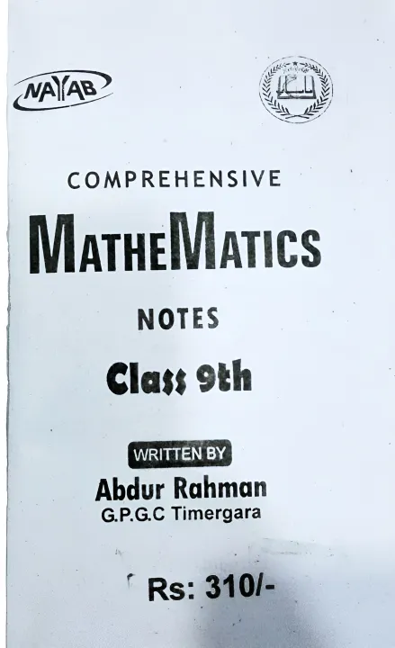 MATH%20For%20Class%209th%20%7C%20For%20All%20KPK%20Boards%C2%A0%7C%20Guide%20Book%20%7C%20Key%20Book%20%7C%20Notes%20%7C%20Nayab%20Publishers%20%C2%A0%20-%20Image%204