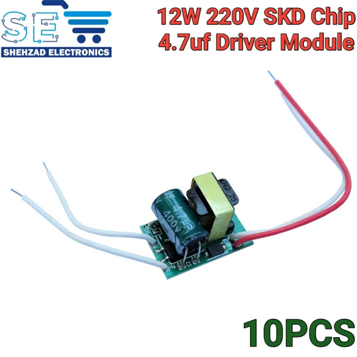 4/10PCS%2012W%2018W%2030W%2050W%20SKD%20LED%20Bulb%20Lamp%20Chip%20with/without%20Chip%20Driver%20Module%20AC%20220V%20-%20Image%203