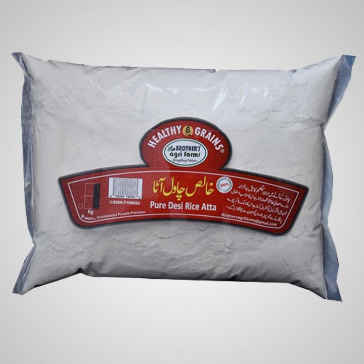 Pure Desi Rice Atta, Chawal Ka Atta, 1 KG Pack