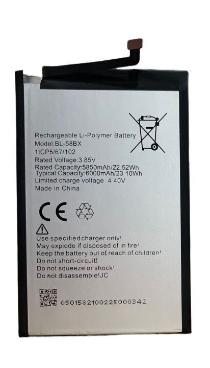 BL-58BX Battery For Infinix Hot 11 Play Capacity-6000mAh Capacity