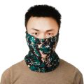 48*24 cm 1 Pc Random Magic Tube Scarf Face Neck Bandana Dustproof Multifunctional Men Women Fashion Outdoor Sports Headwear. 