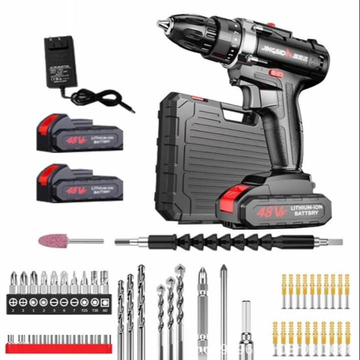 48V Dual Battery Electric Screwdriver Cordless Drill Multi-Speed Torque Adjustment Screwdriver Battery LED Lighting Electric Drill