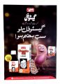 Monthly Aanchal September 2025,Monthly Digest. 