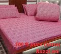 Vicky Razia set 6 pcs Qualited all pcs 100% Pure Cotton Fabric Bed sheet Qualited Razia Qualited. 