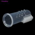 ONew 1pc Rubber Pet Finger Toothbrush Dog Toys Clean Teeth Pet Accessories Bng. 