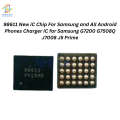 98611 New iC Chip For Samsung and All Android Phones Charger IC for Samsung G7200 G7508Q J7008 J5 Prime. 